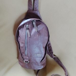 Vintage Brown Leather-look Sling Backpack